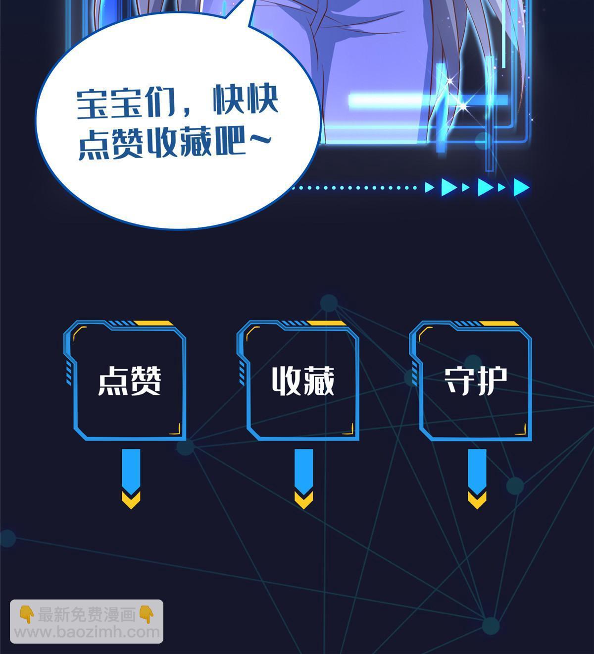 218 神兵天降49