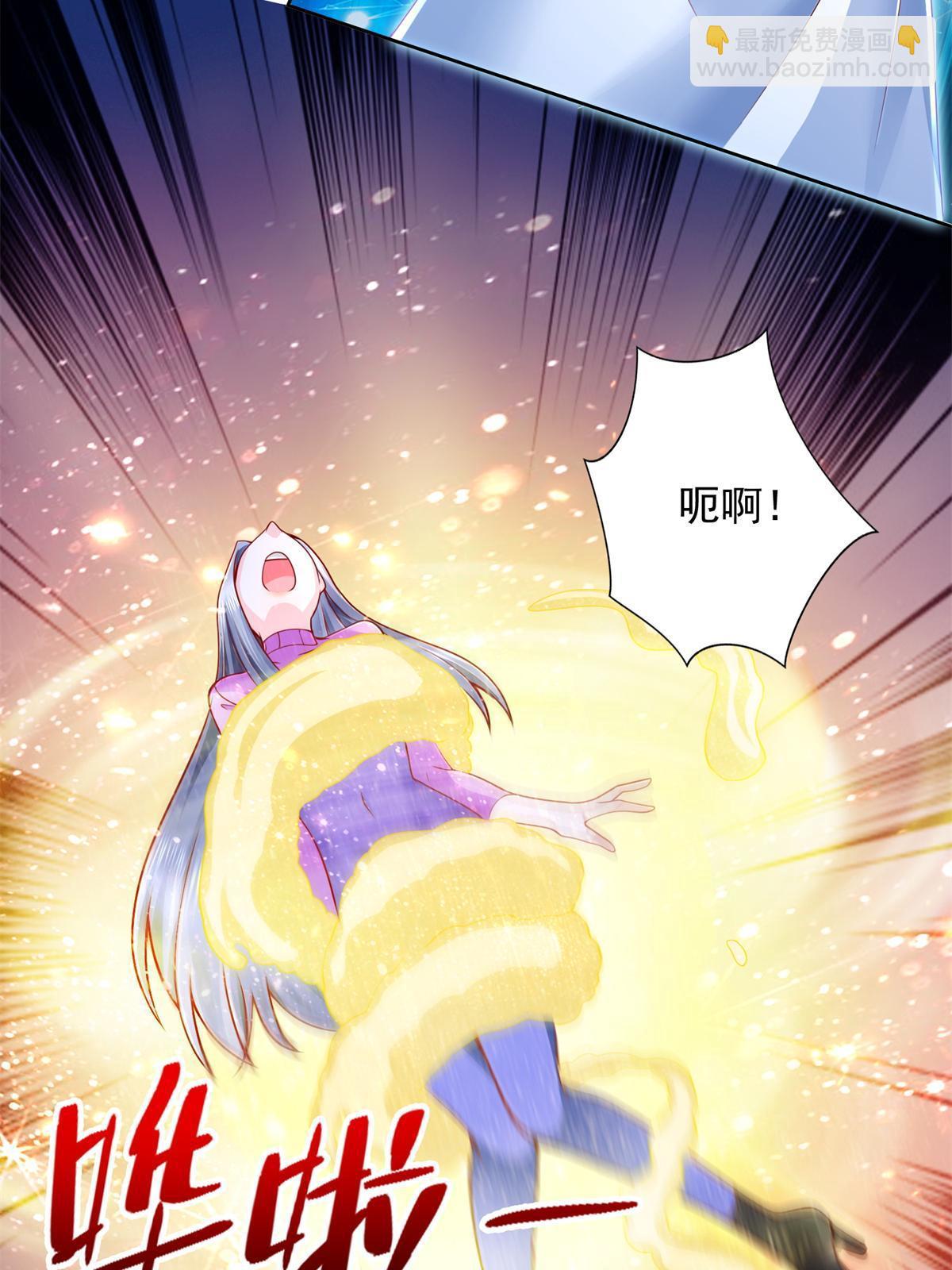 218 神兵天降8