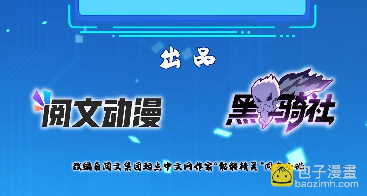 219 方圆法相1