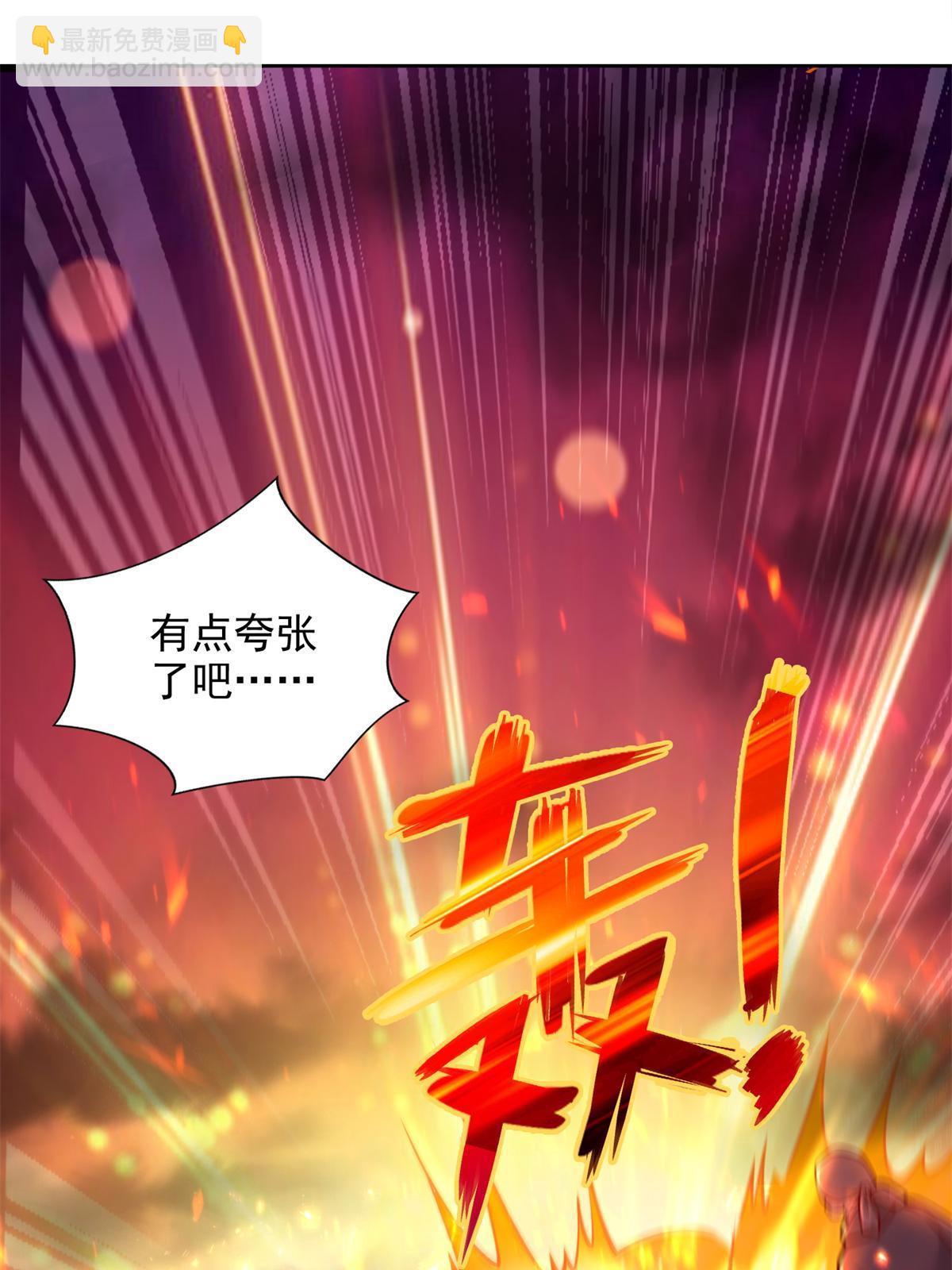 219 方圆法相12