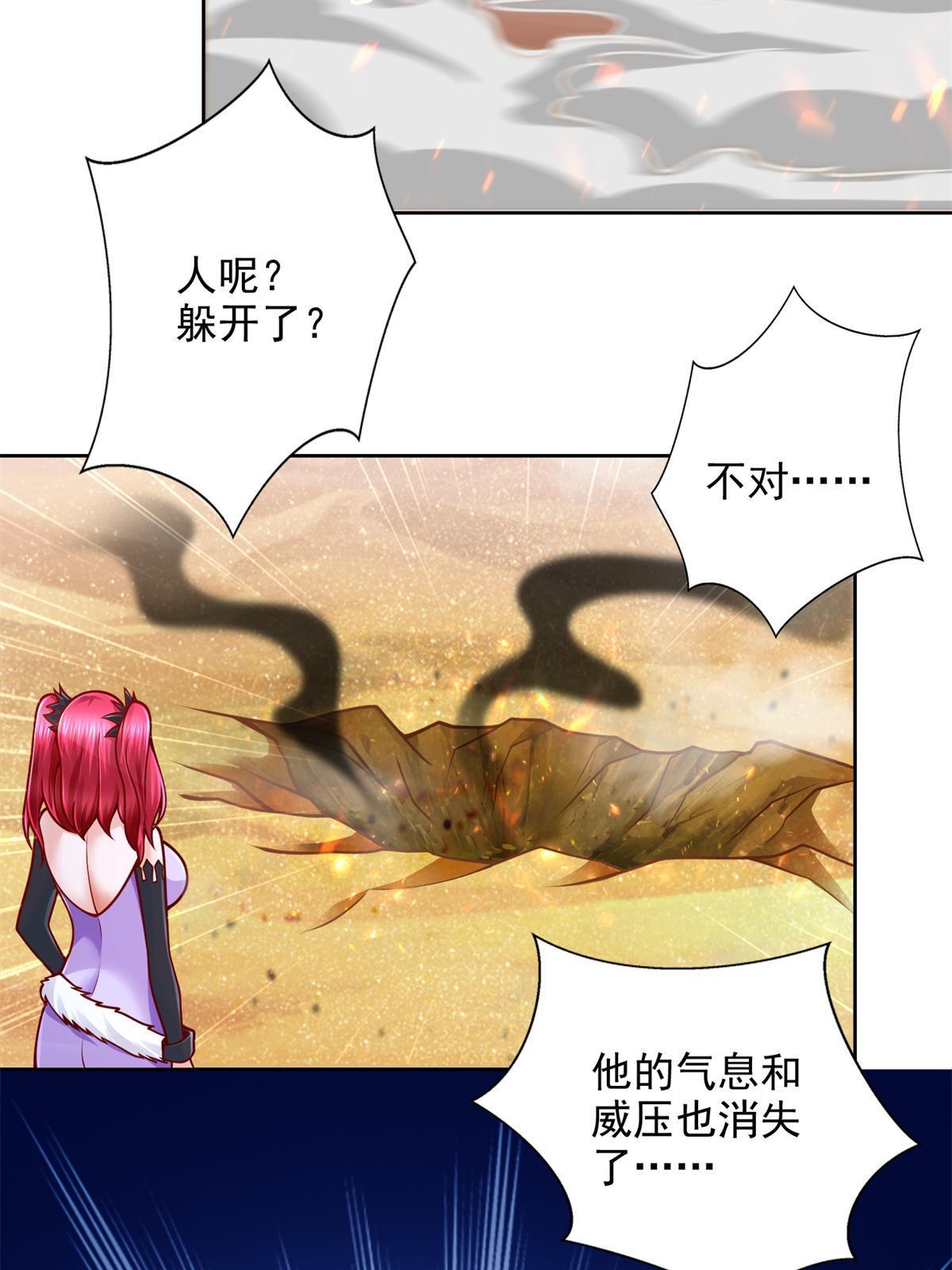 219 方圆法相14
