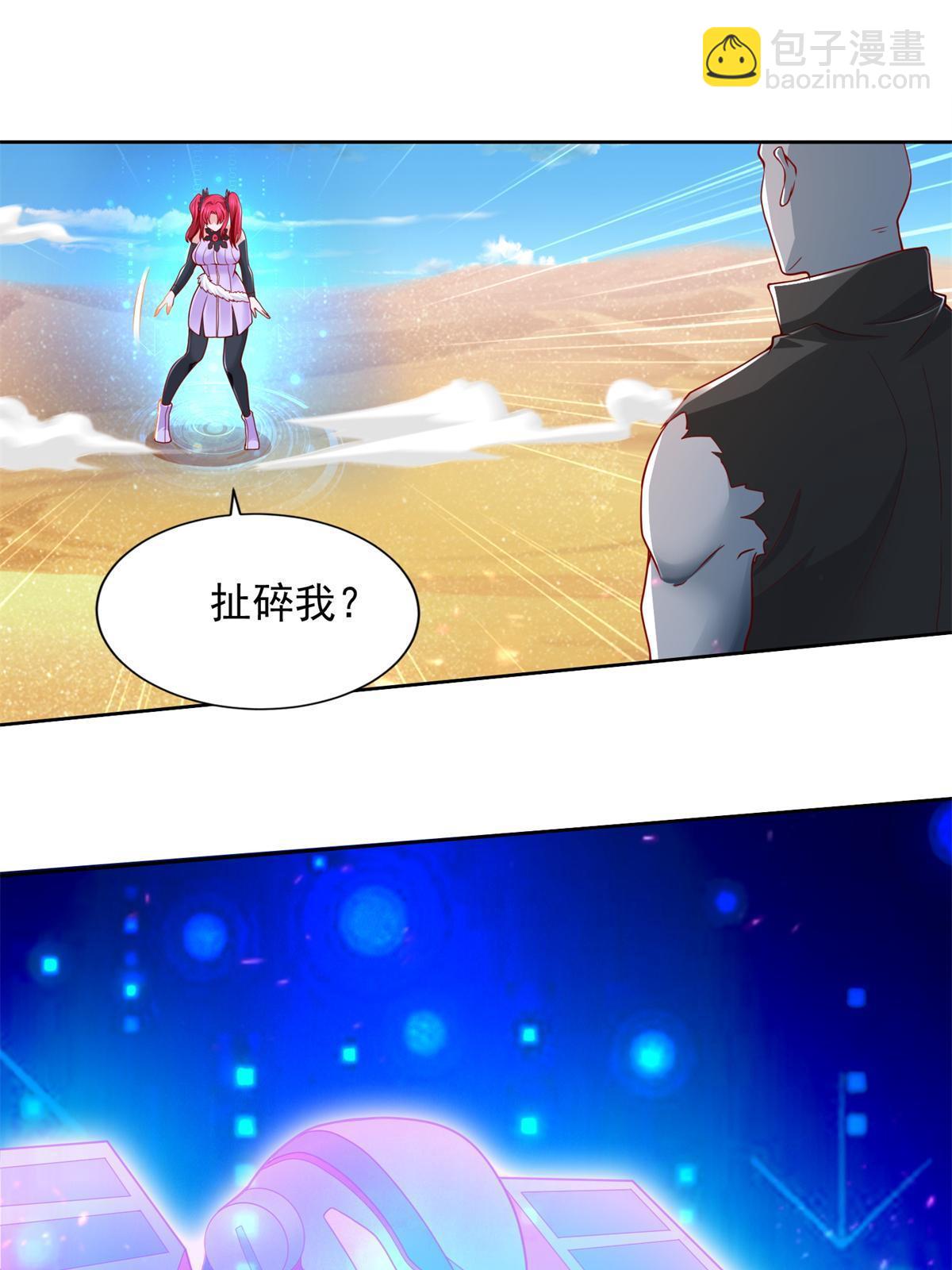 219 方圆法相2