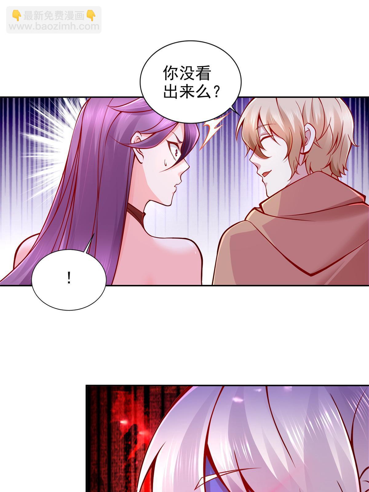 219 方圆法相22