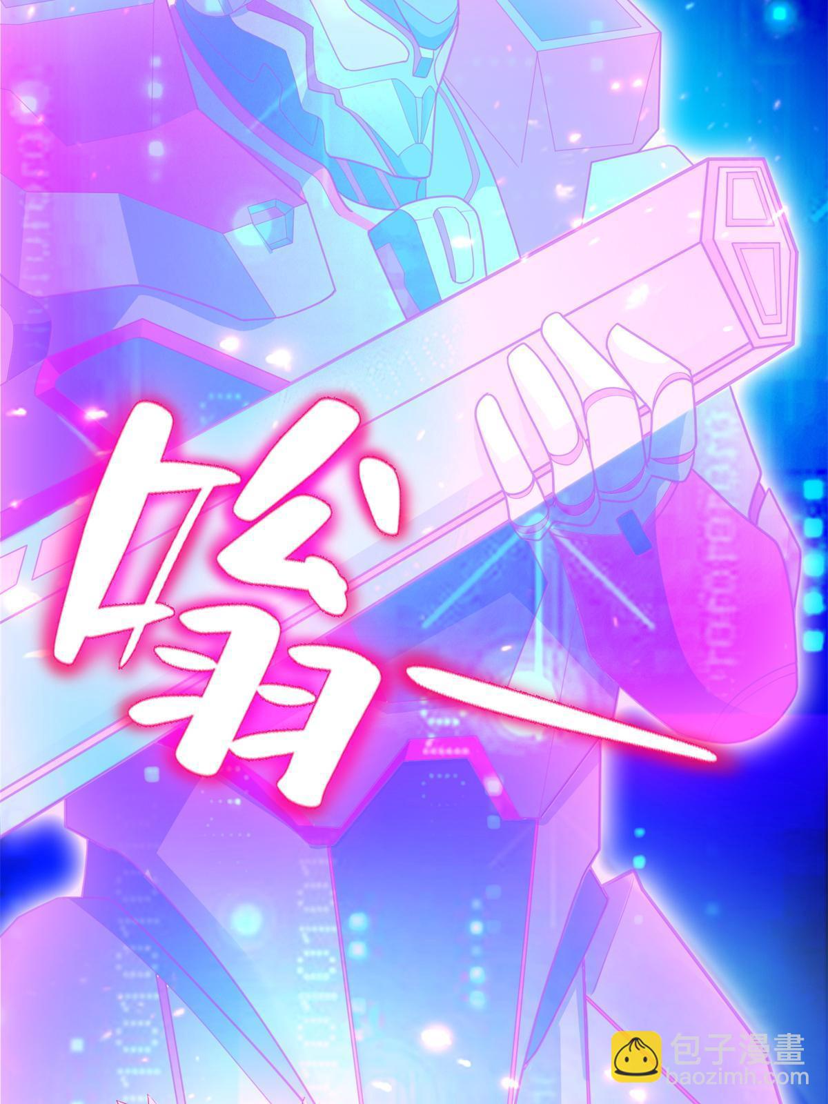219 方圆法相3