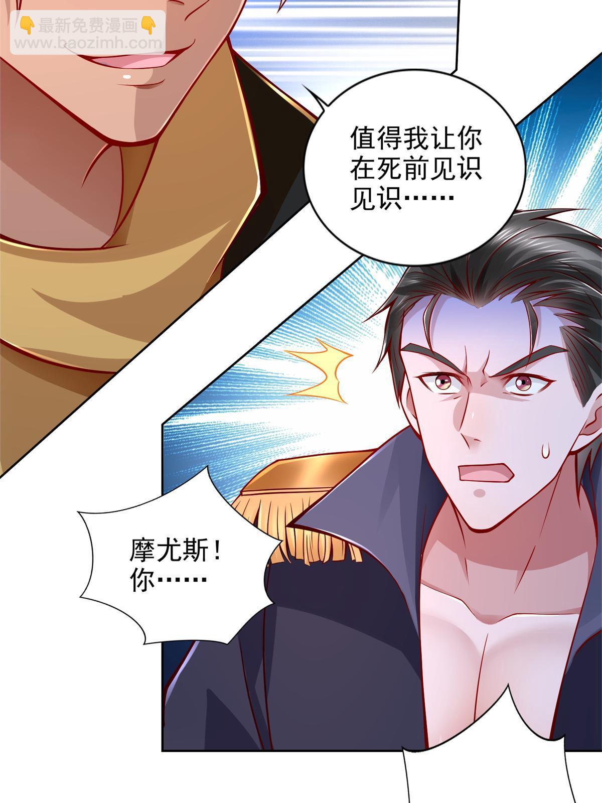 219 方圆法相39