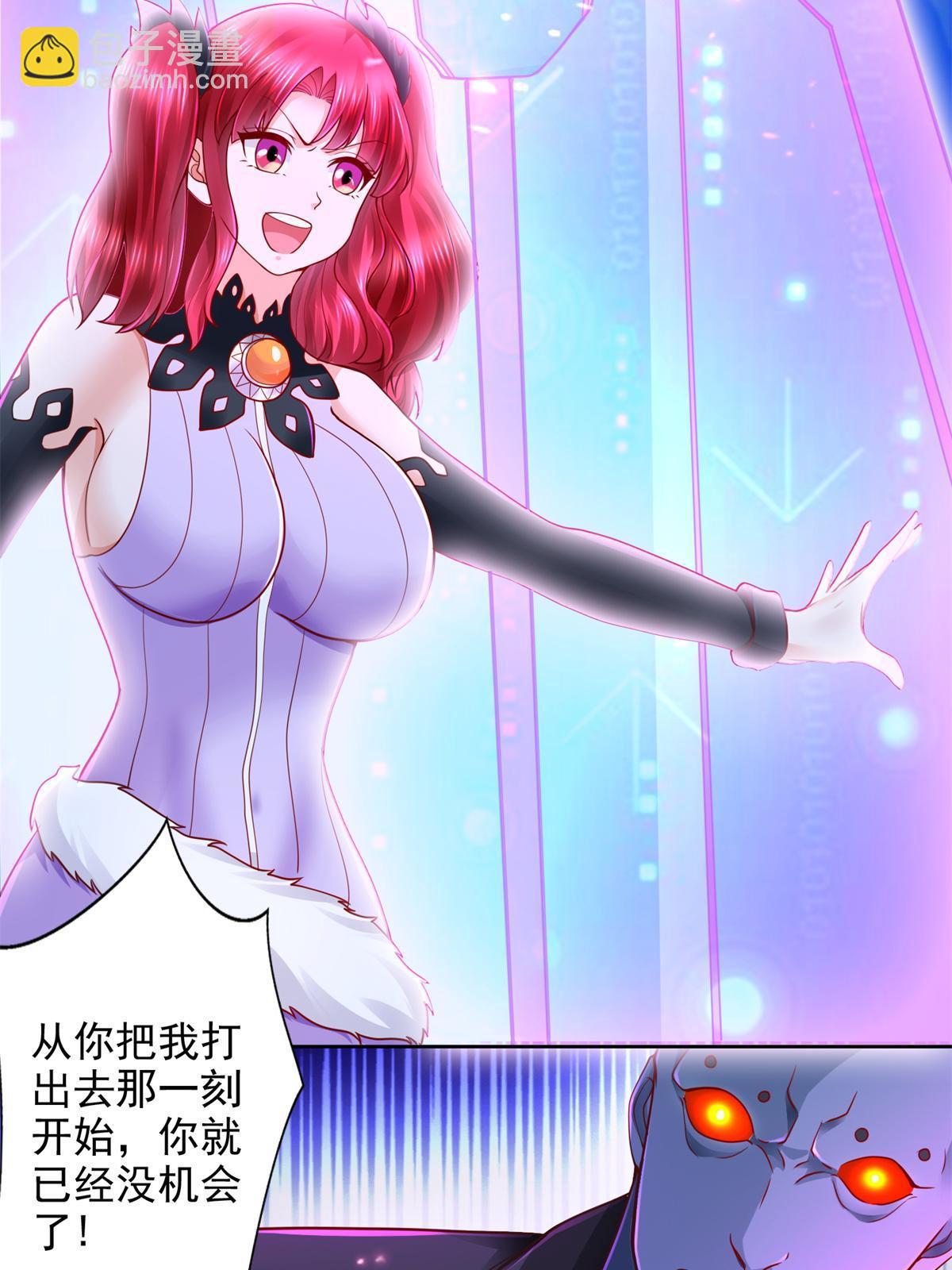 219 方圆法相4