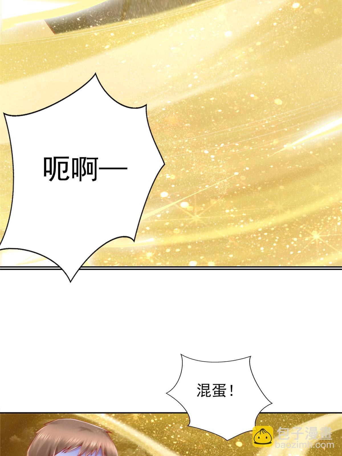 219 方圆法相44