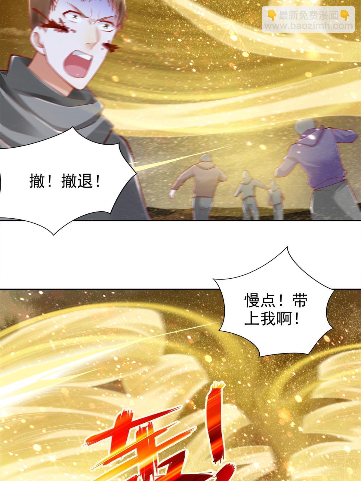 219 方圆法相45