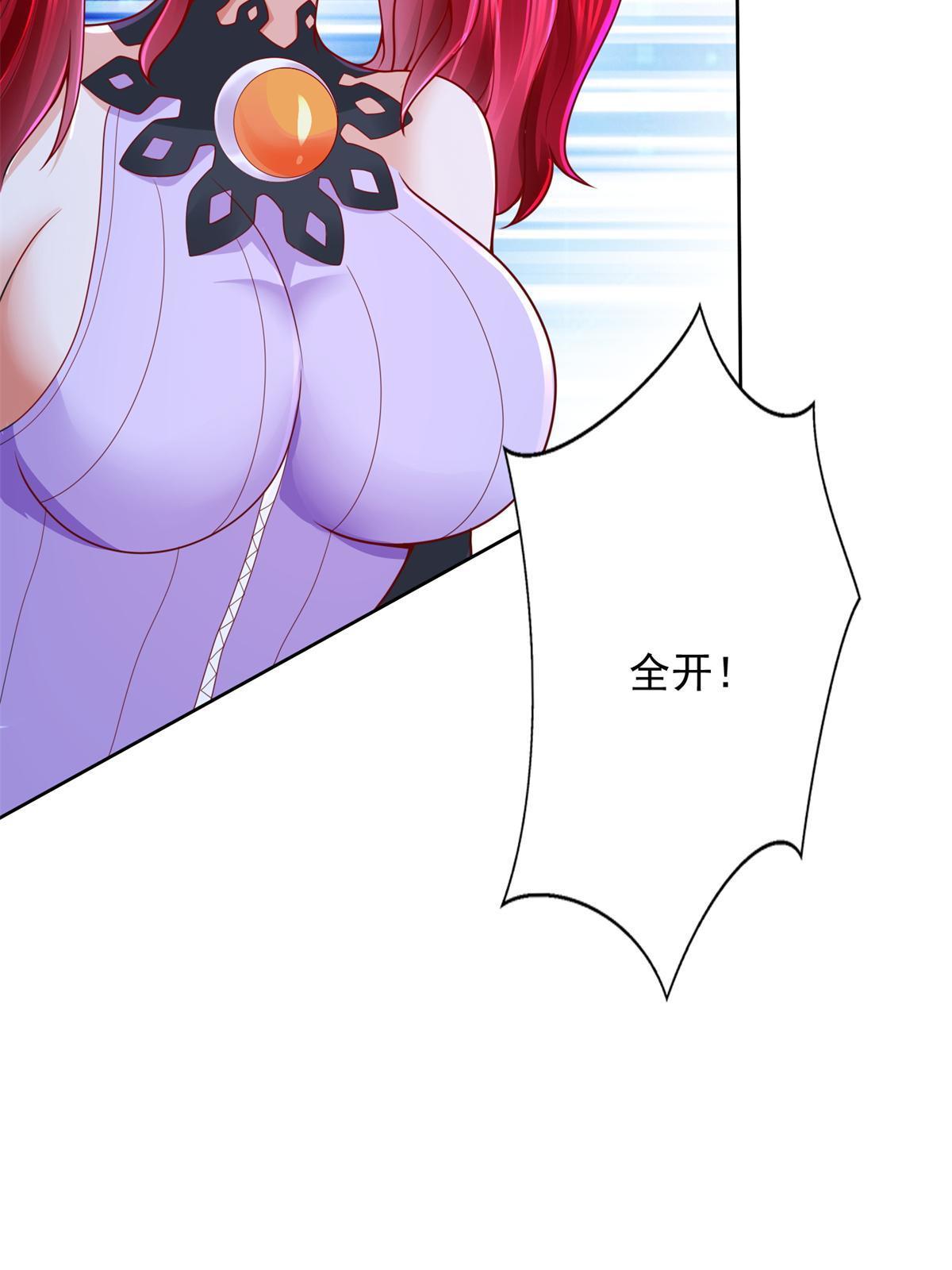219 方圆法相6