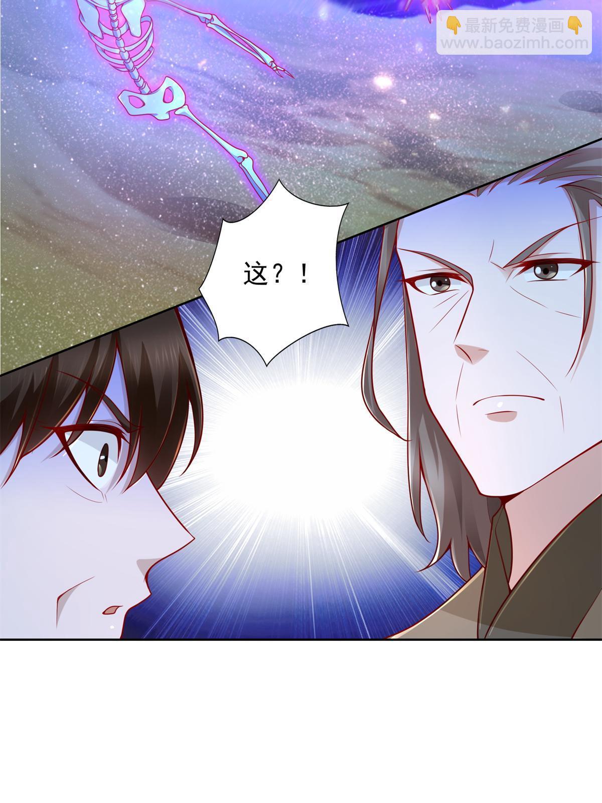 223 新招小试11