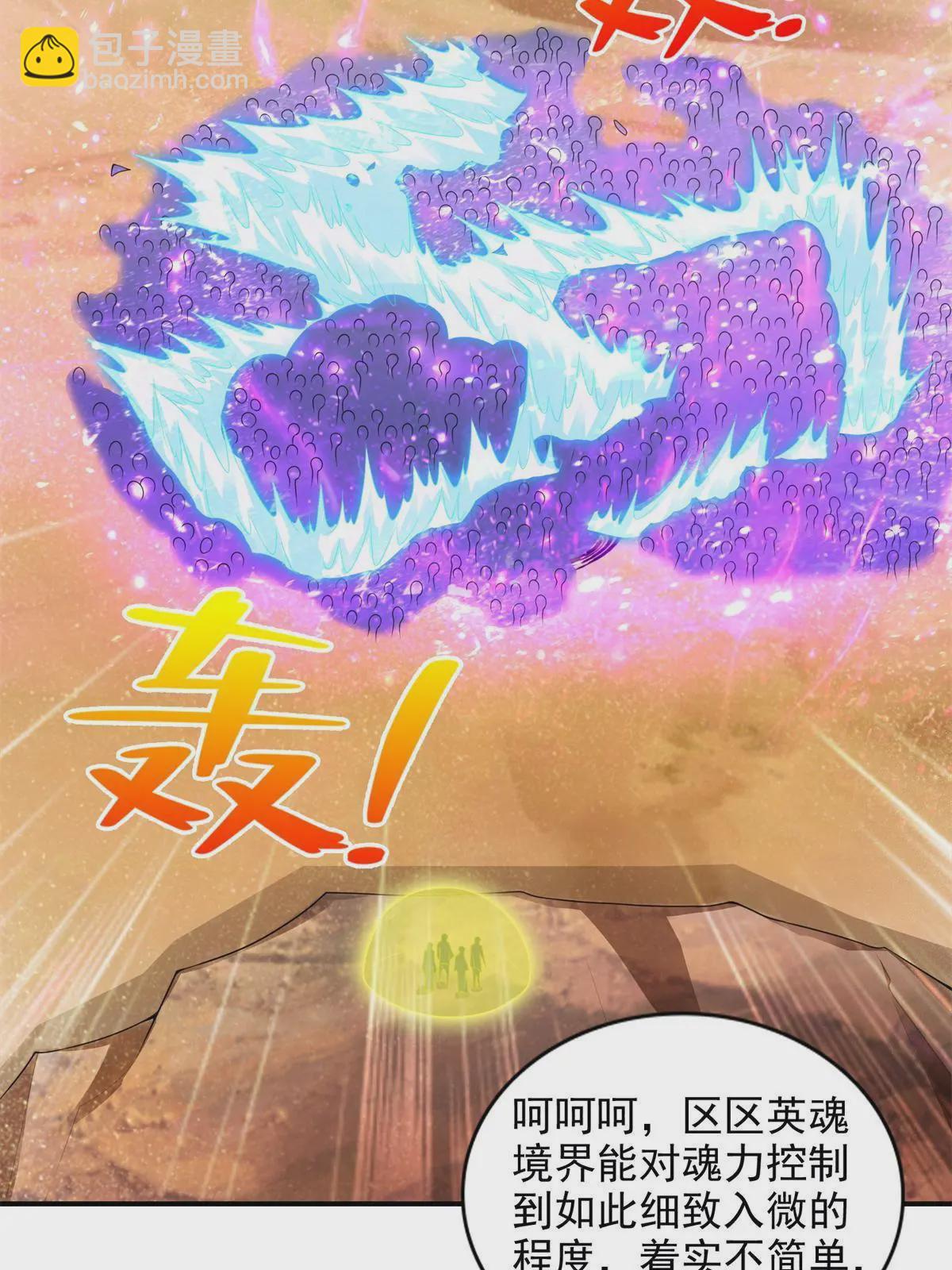 223 新招小试13