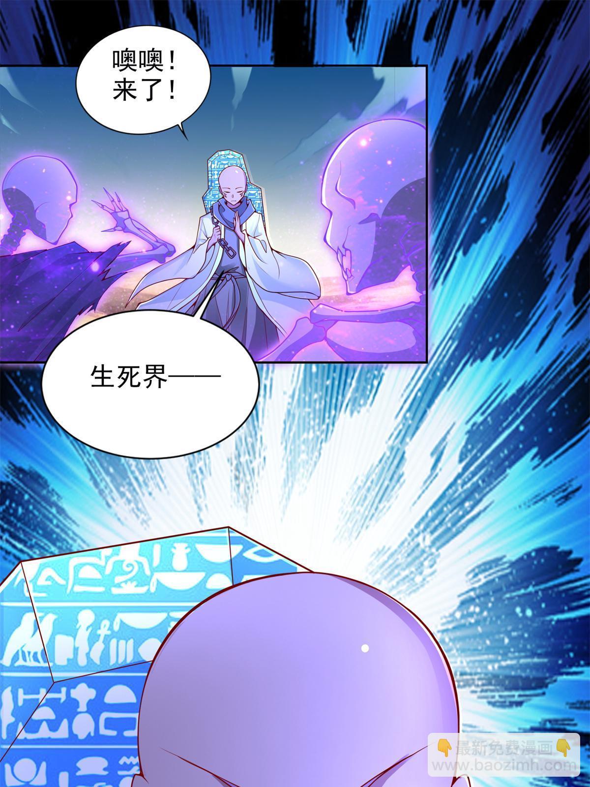 223 新招小试18