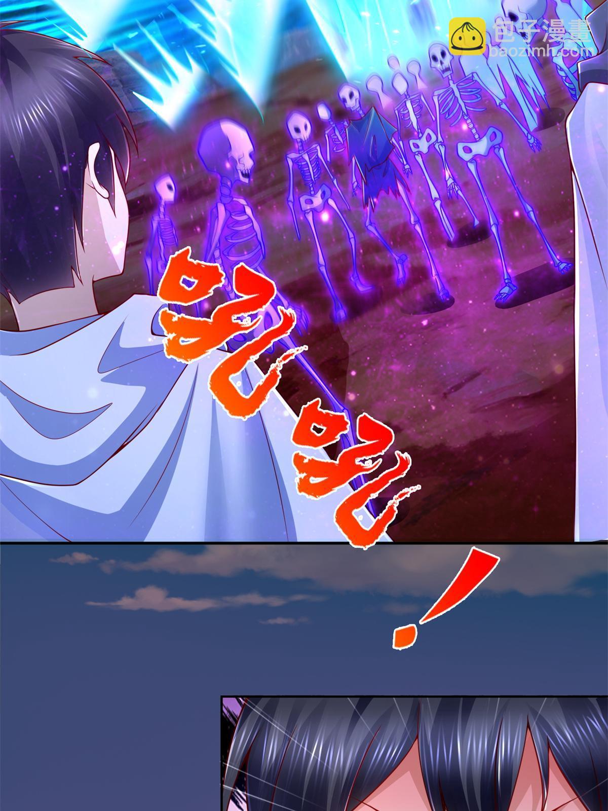 223 新招小试31