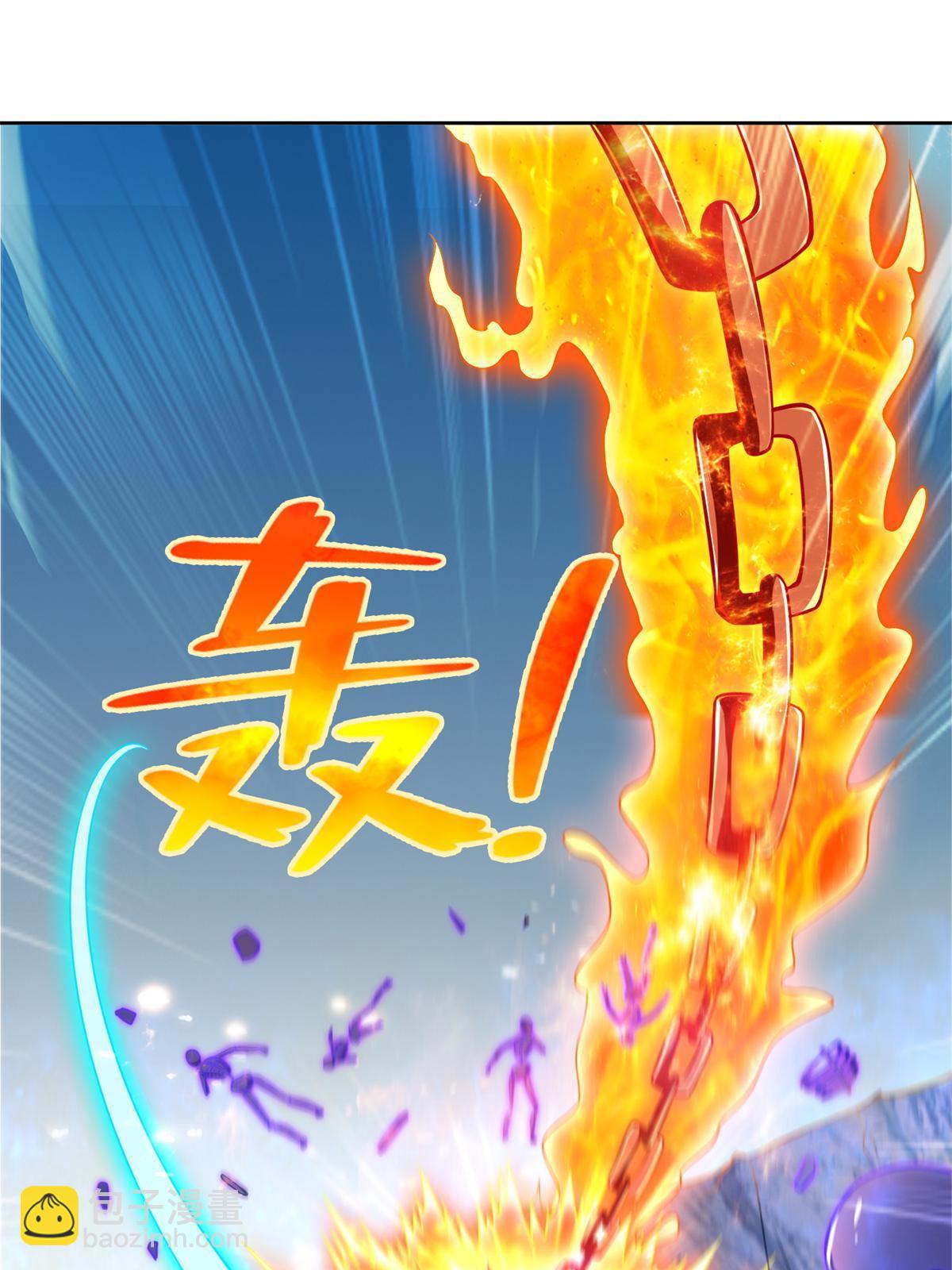 223 新招小试35