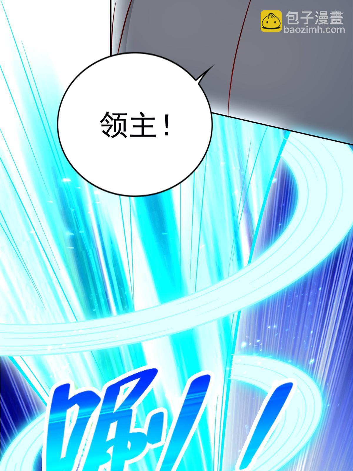 223 新招小试38