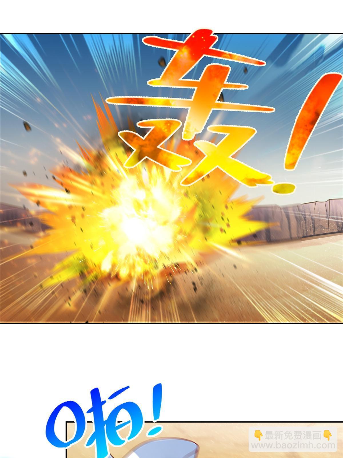 223 新招小试40