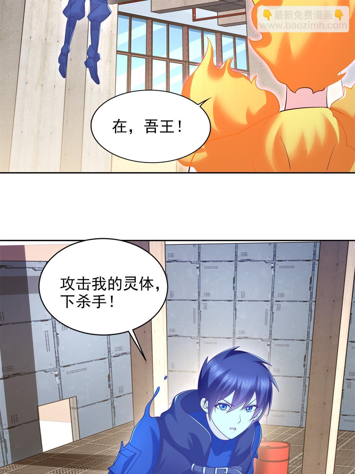 229 软饭王13
