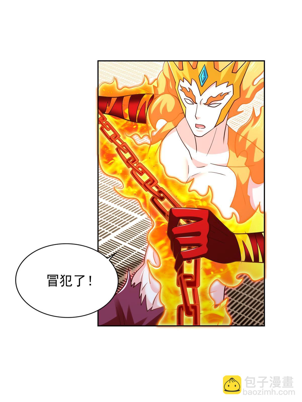 229 软饭王16