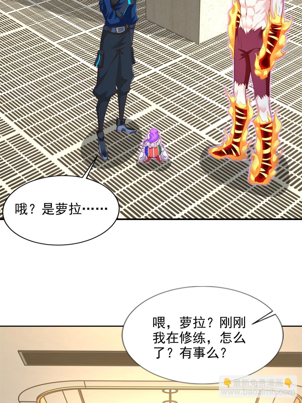 229 软饭王23