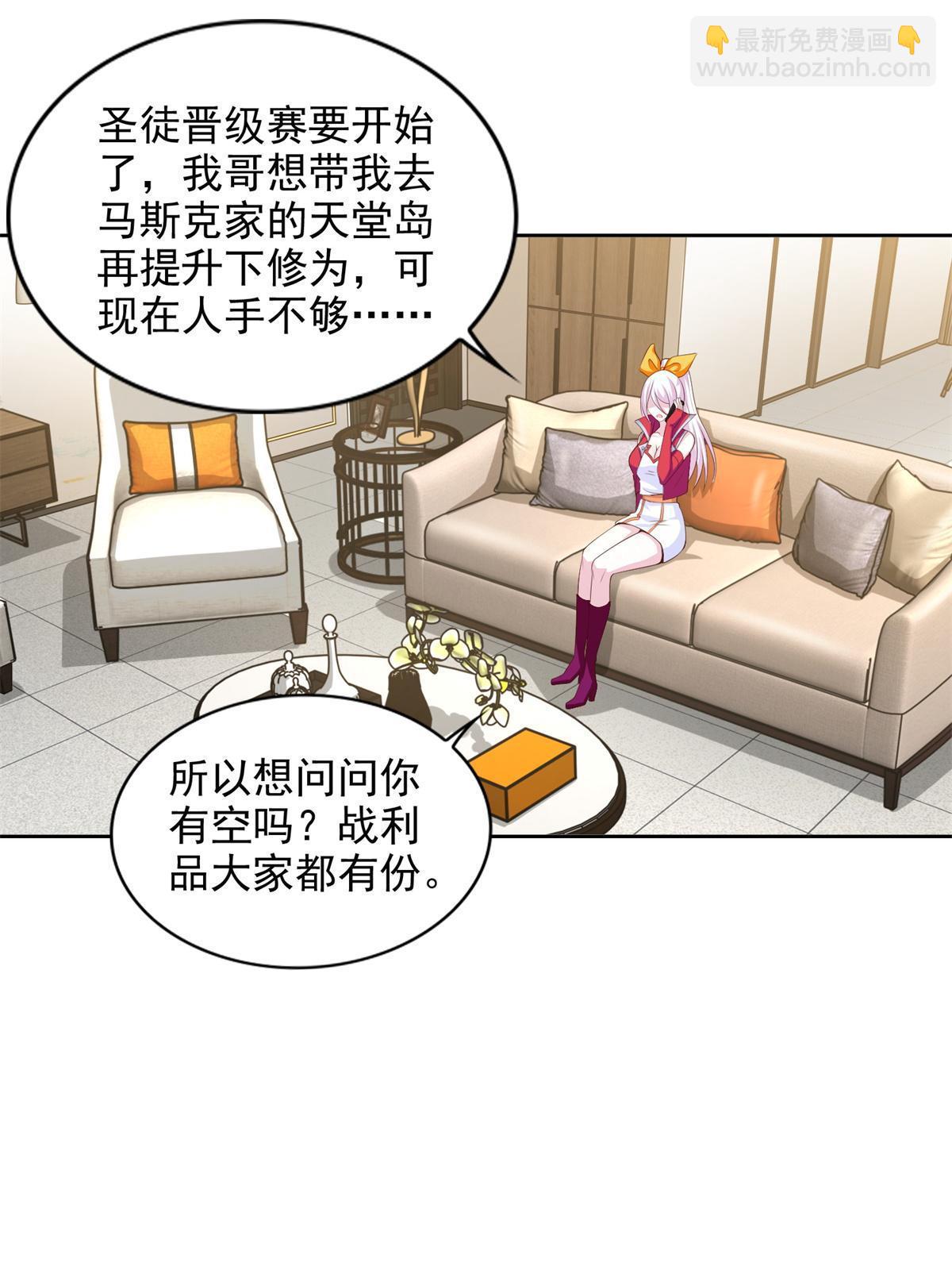 229 软饭王26