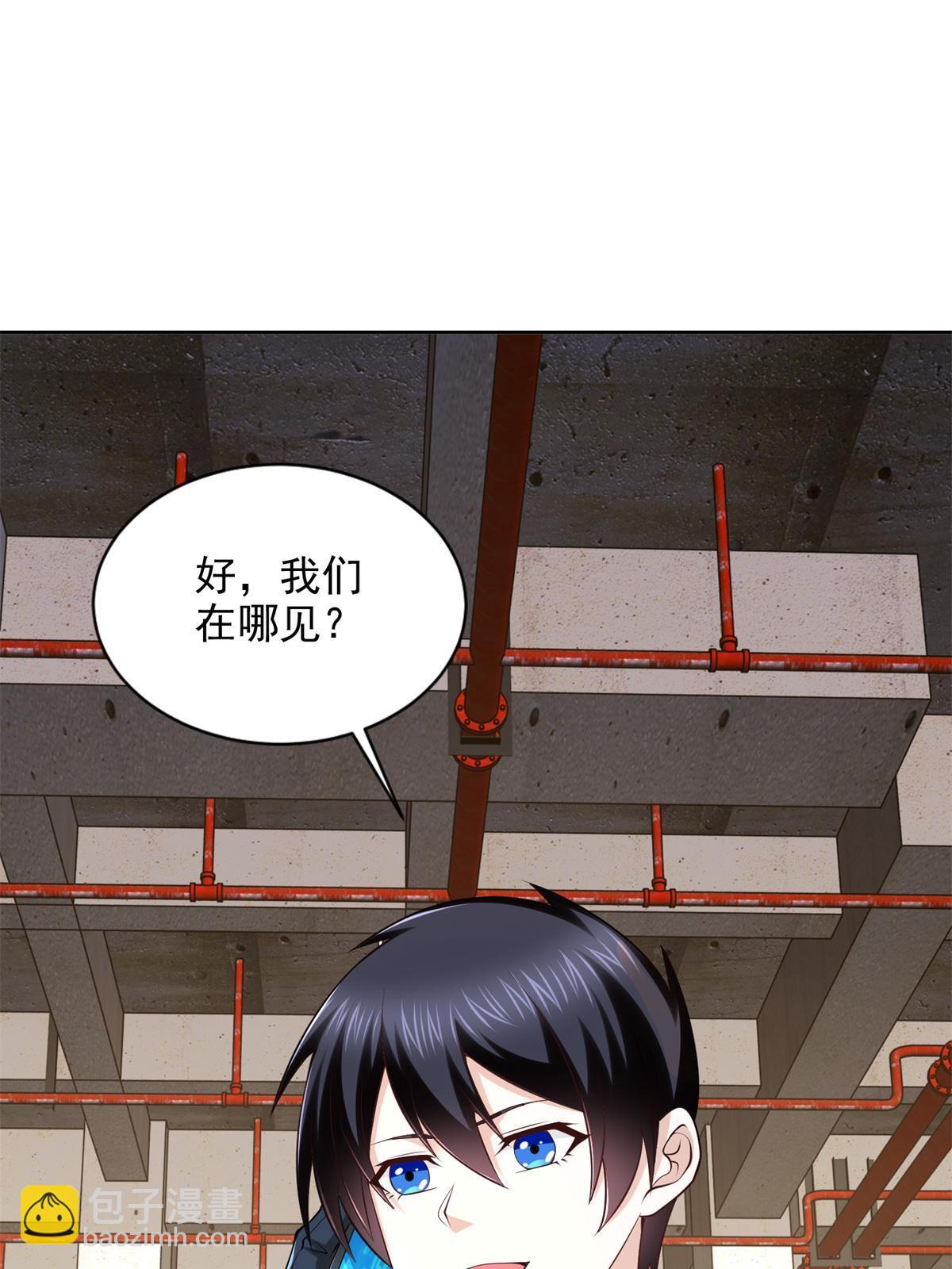 229 软饭王27