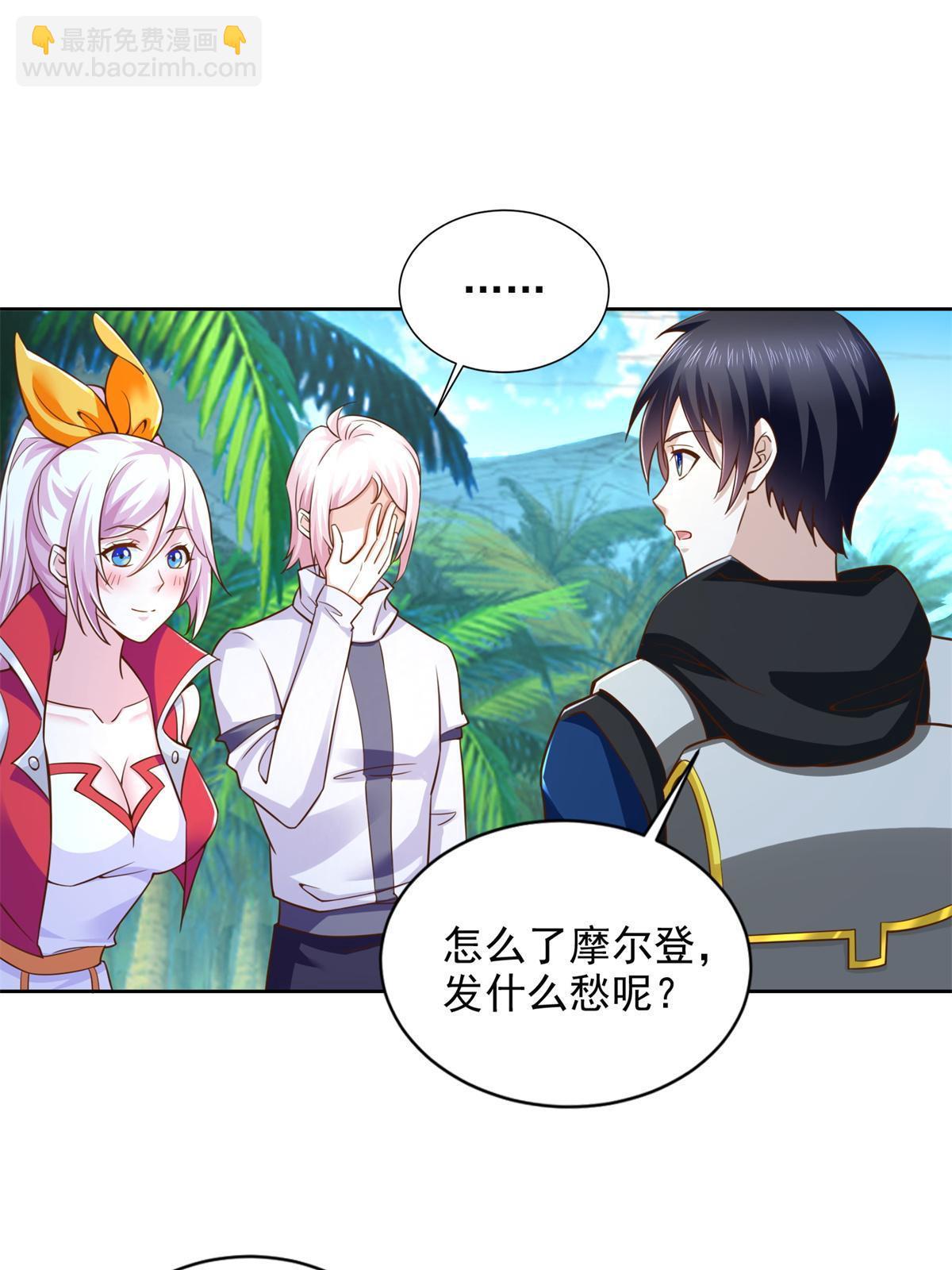 229 软饭王37