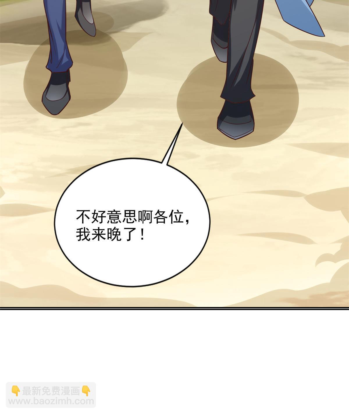 229 软饭王44