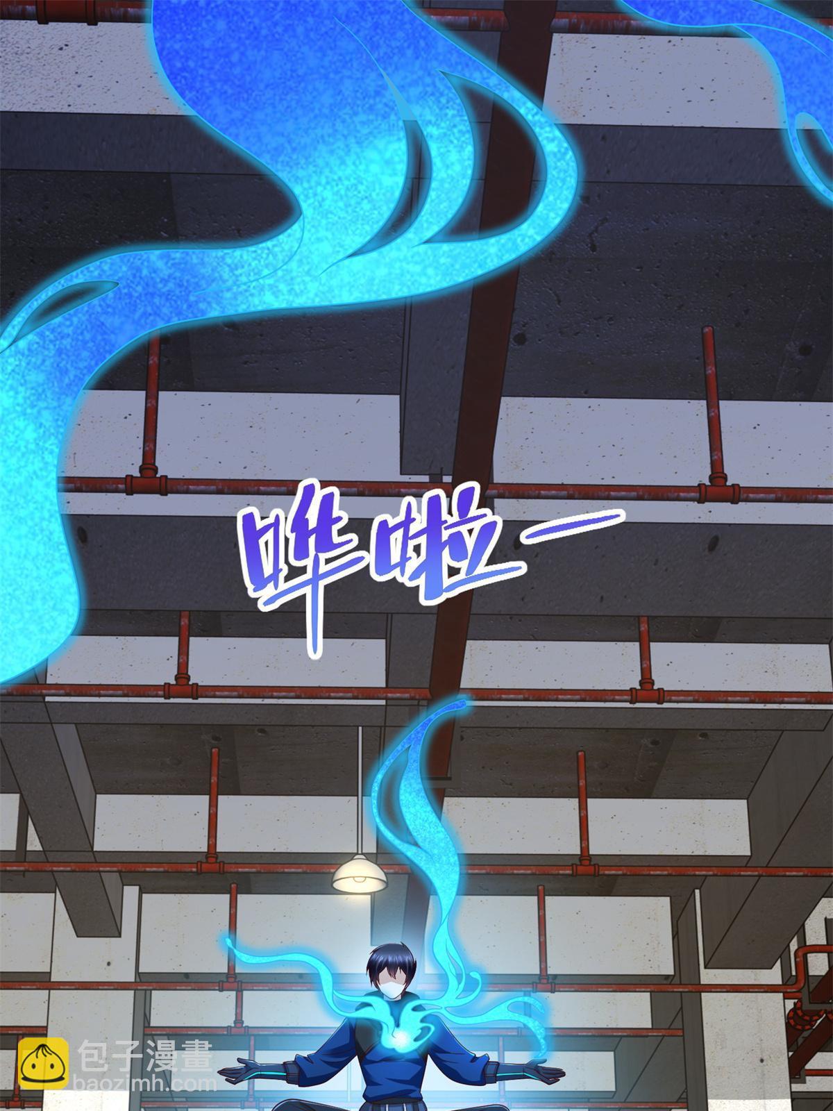 229 软饭王7