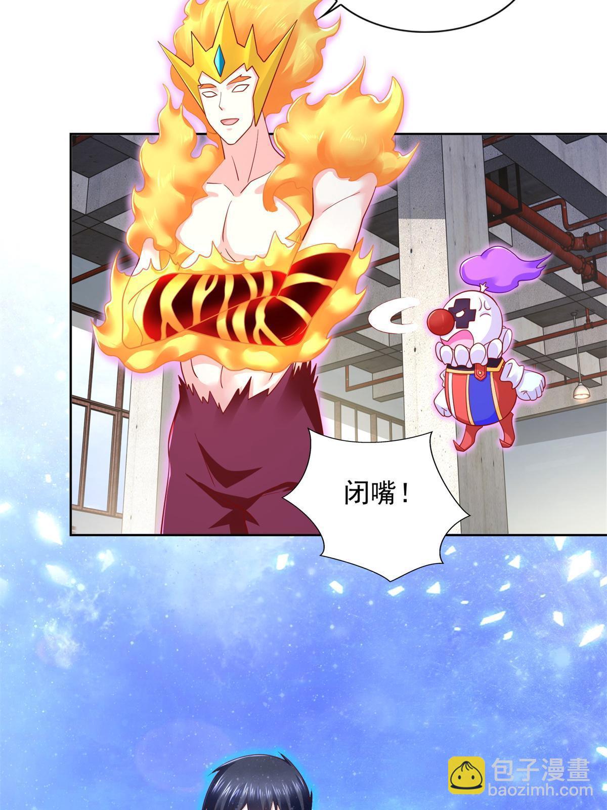 229 软饭王9