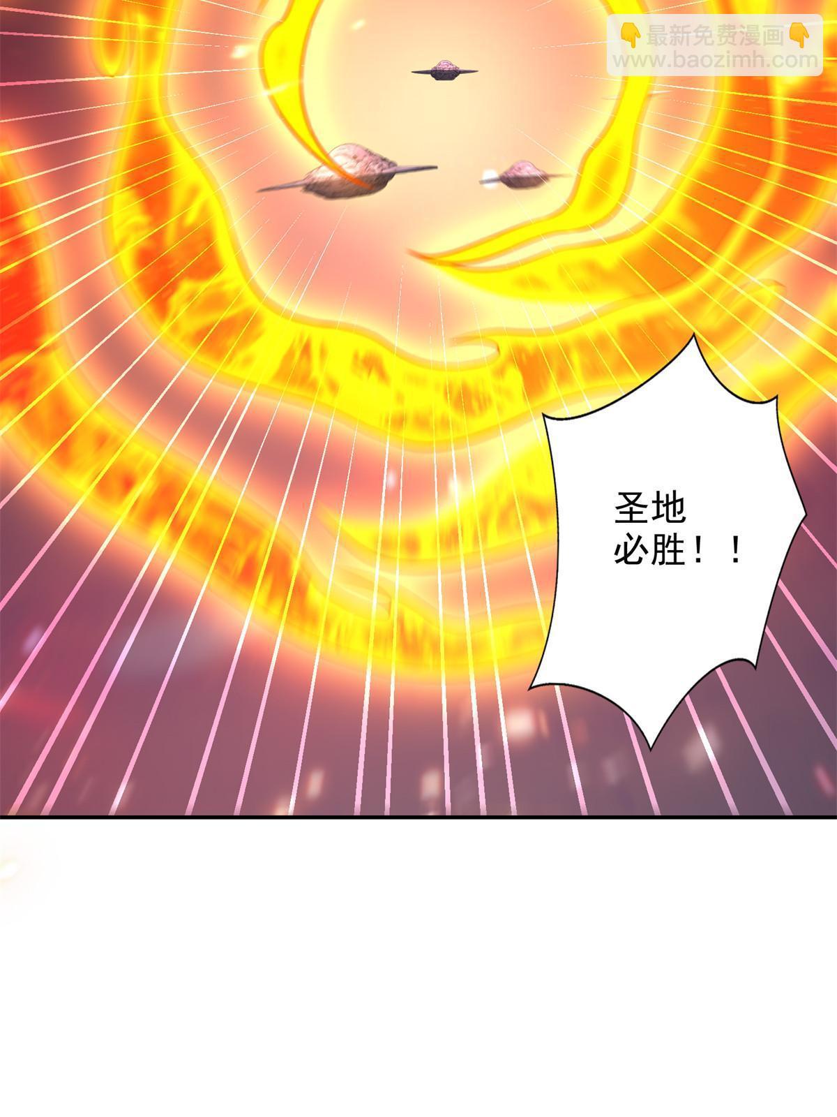 248 致命失误10