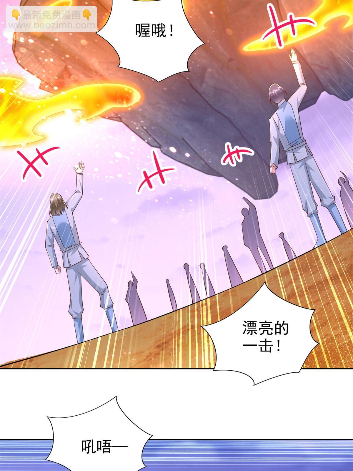248 致命失误43