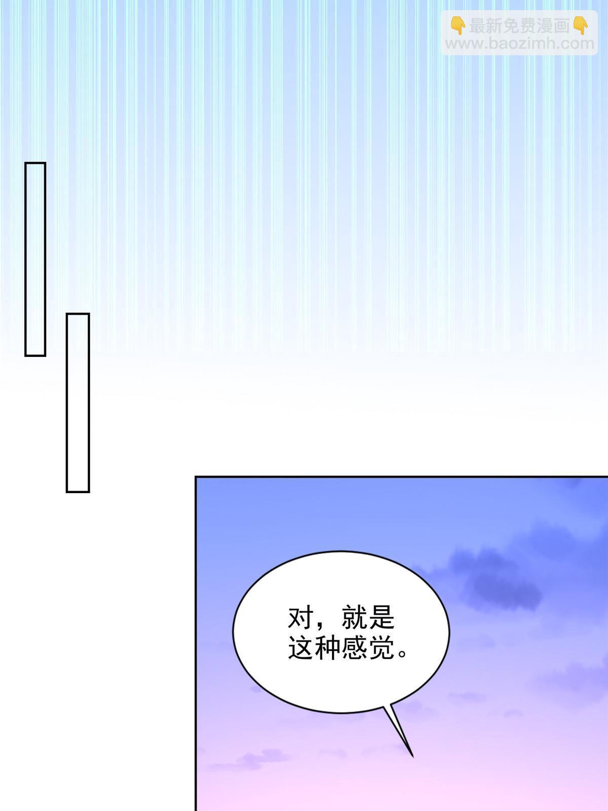 269 圣主28