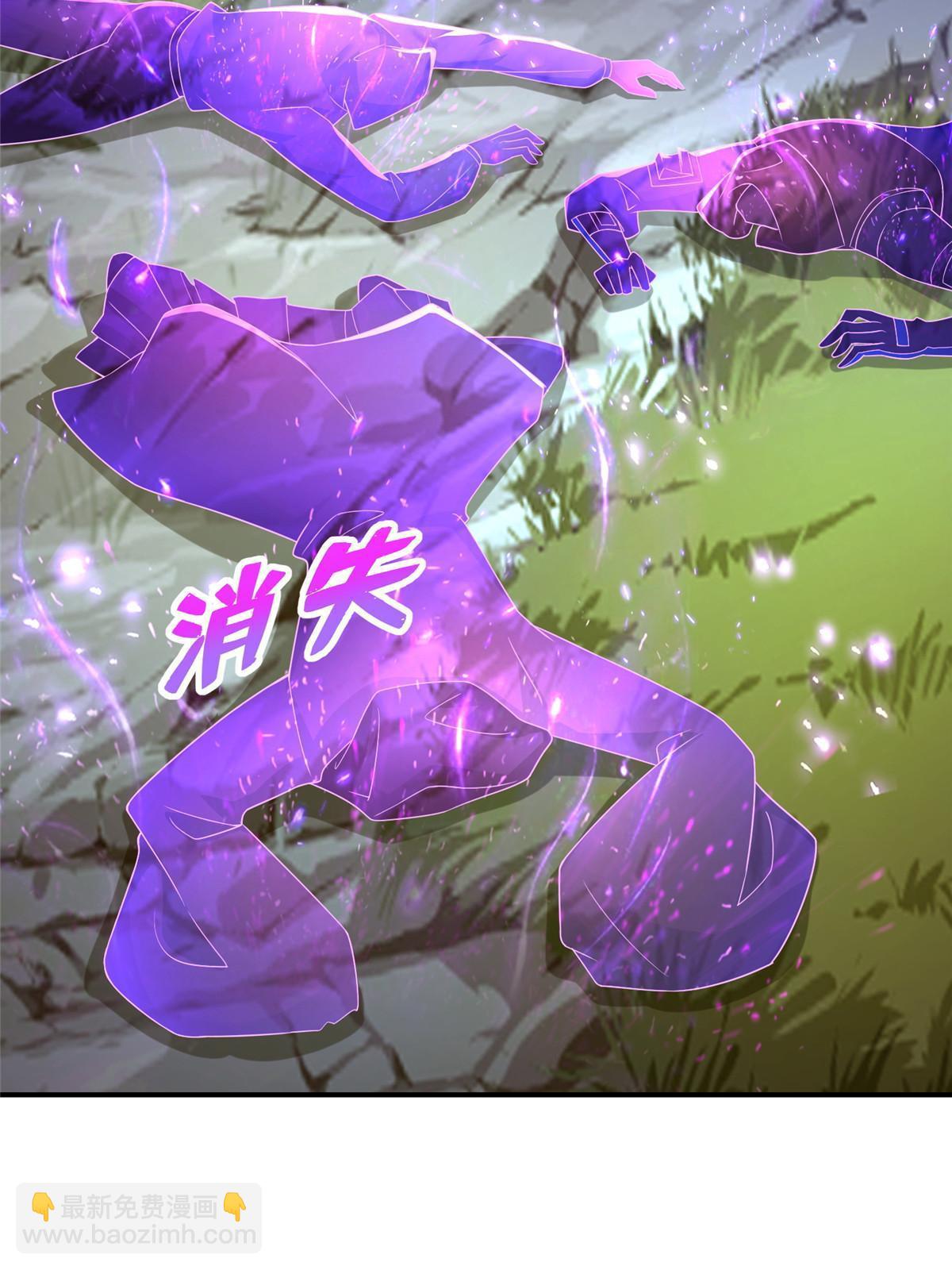 269 圣主6