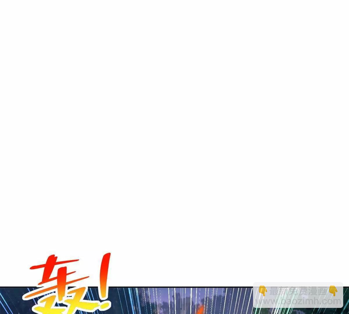280 细胞宇宙62