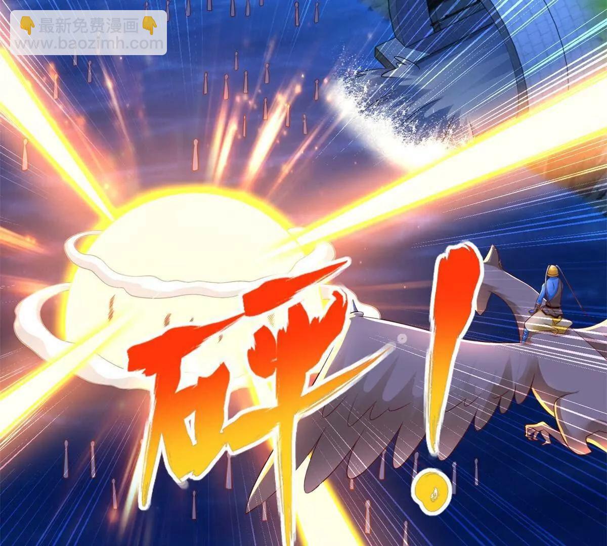 280 细胞宇宙87