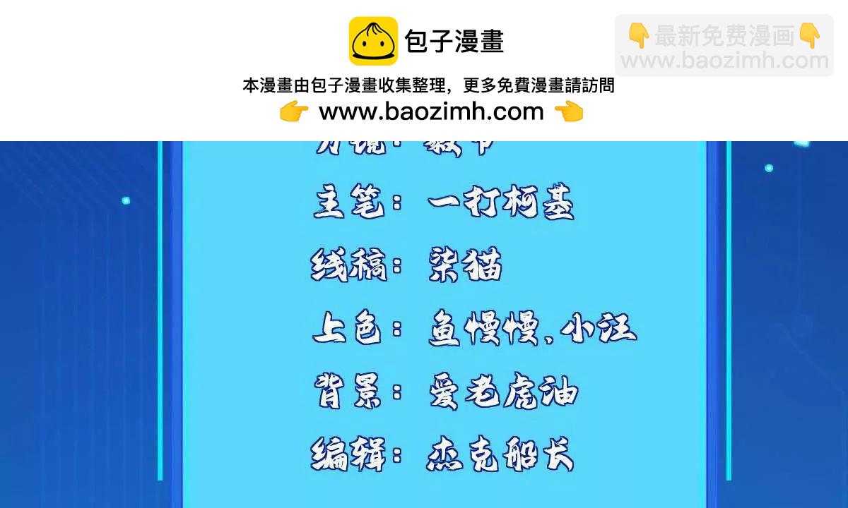 295 找麻烦？1