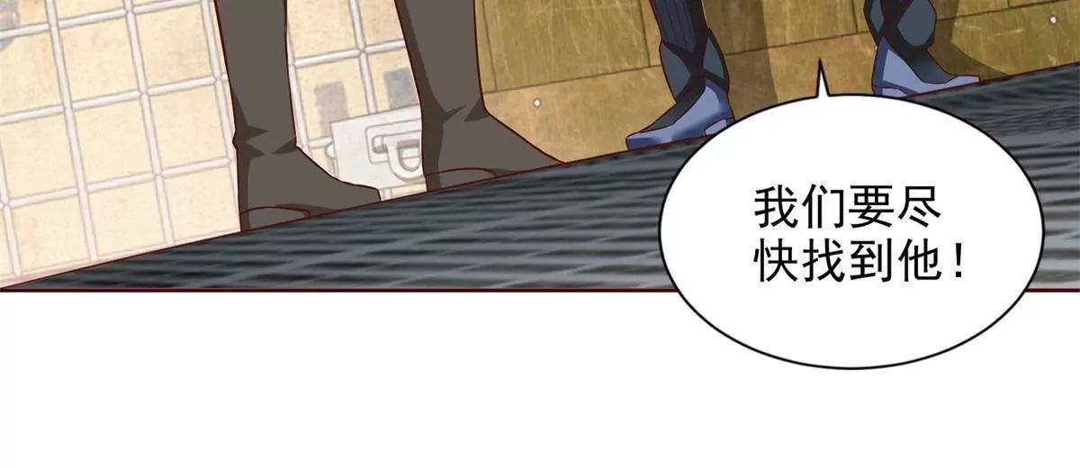 295 找麻烦？10