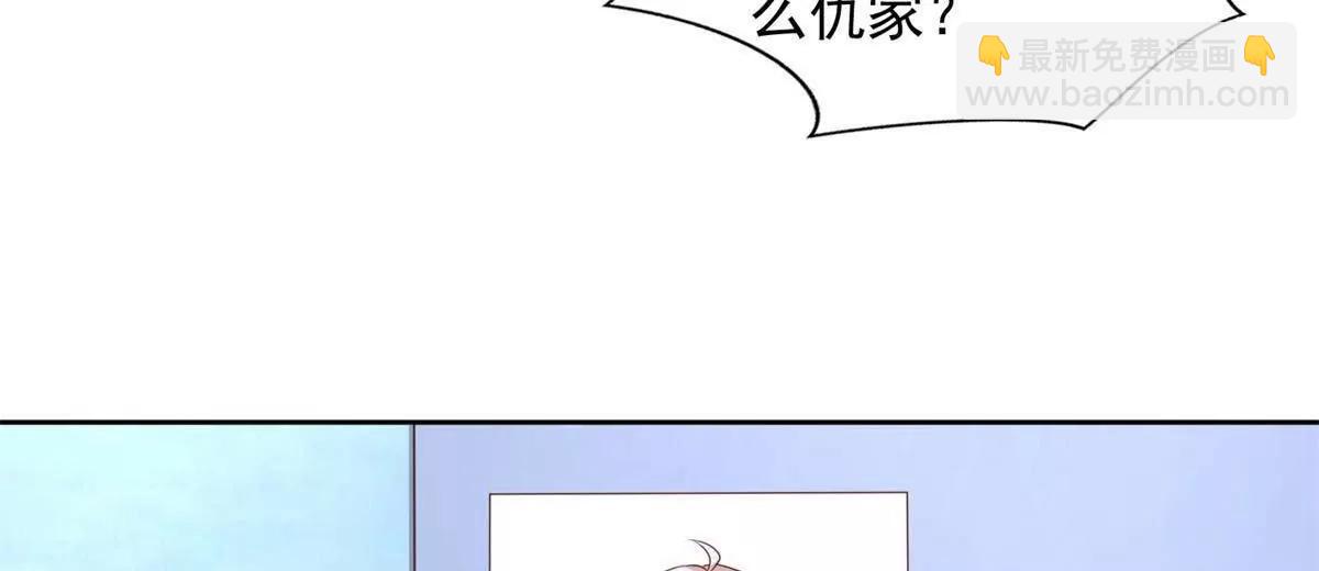 295 找麻烦？14