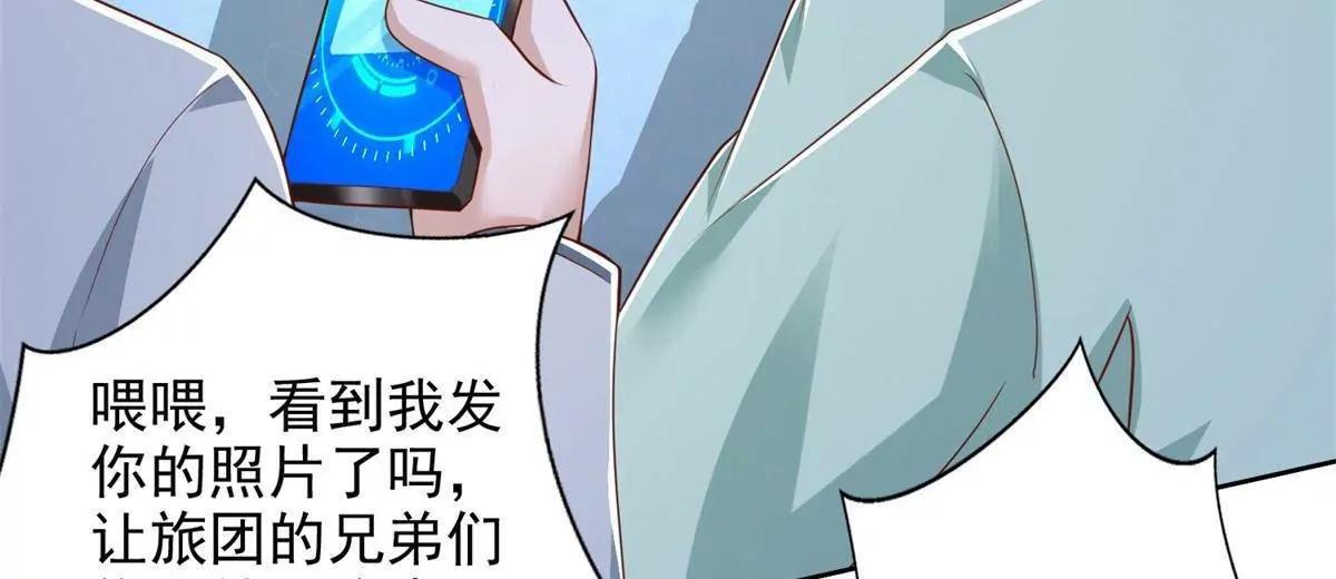 295 找麻烦？16