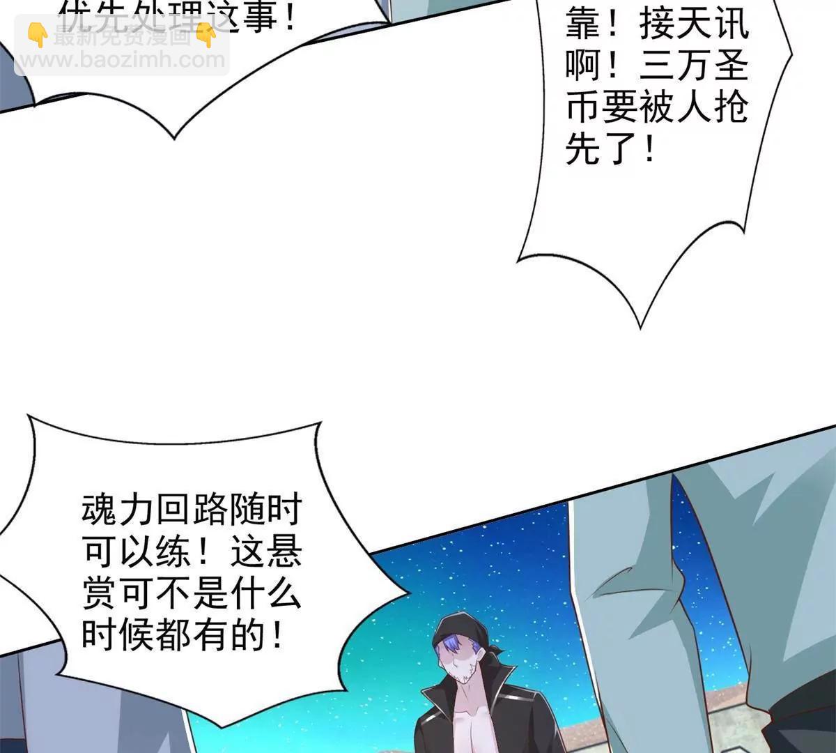 295 找麻烦？17
