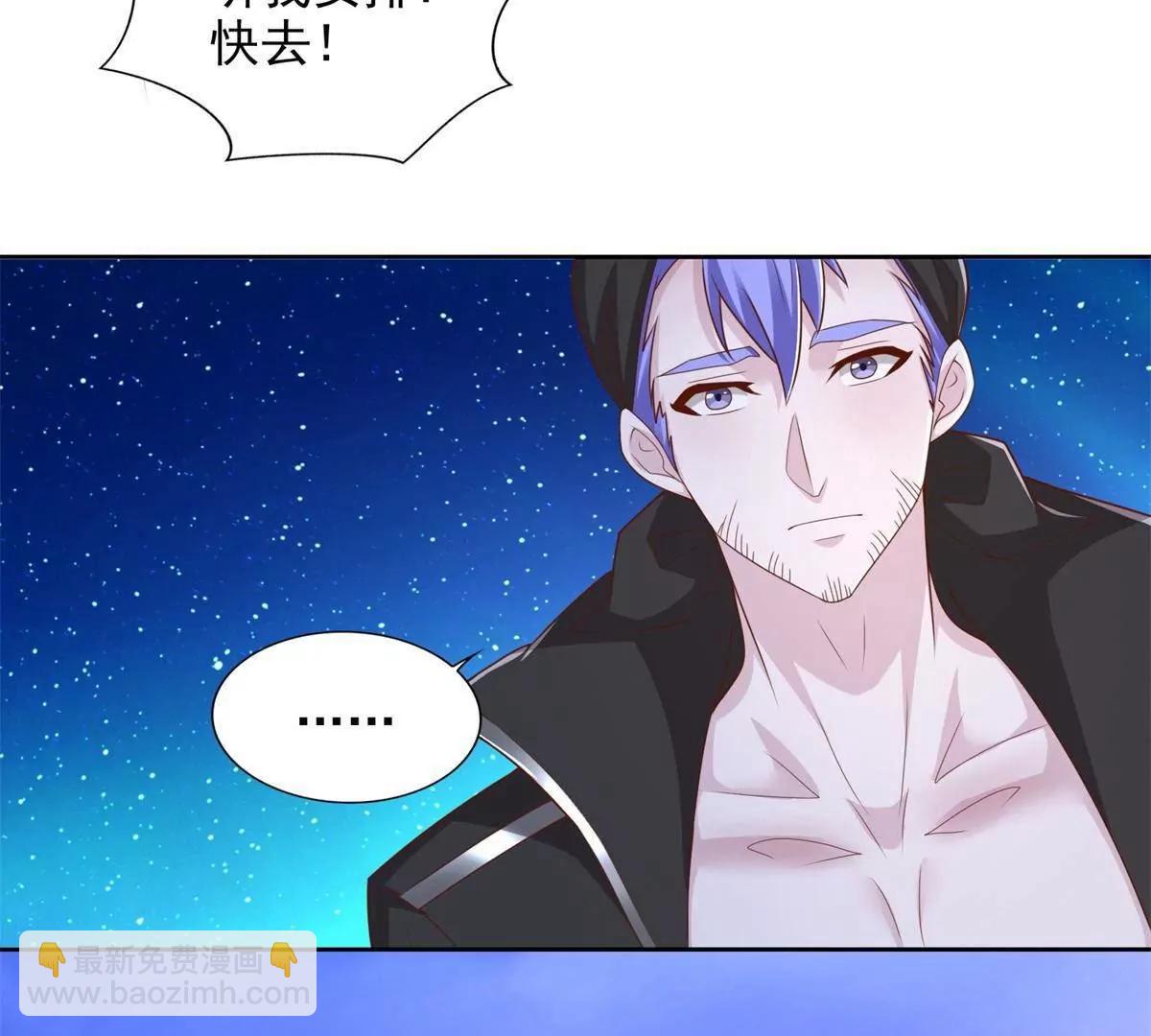295 找麻烦？19