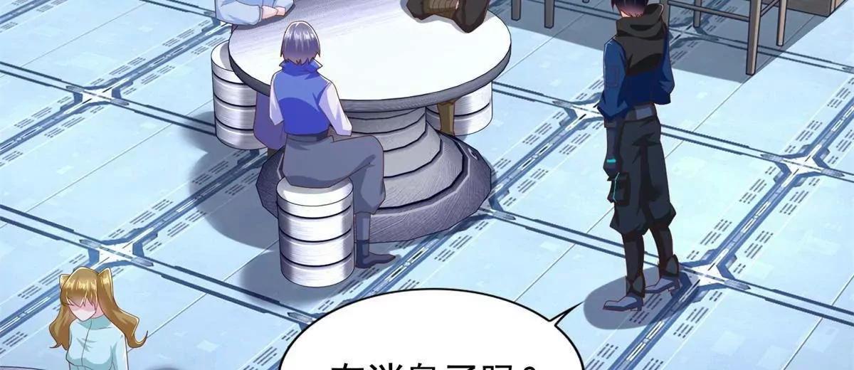 295 找麻烦？24