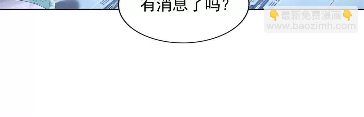 295 找麻烦？25