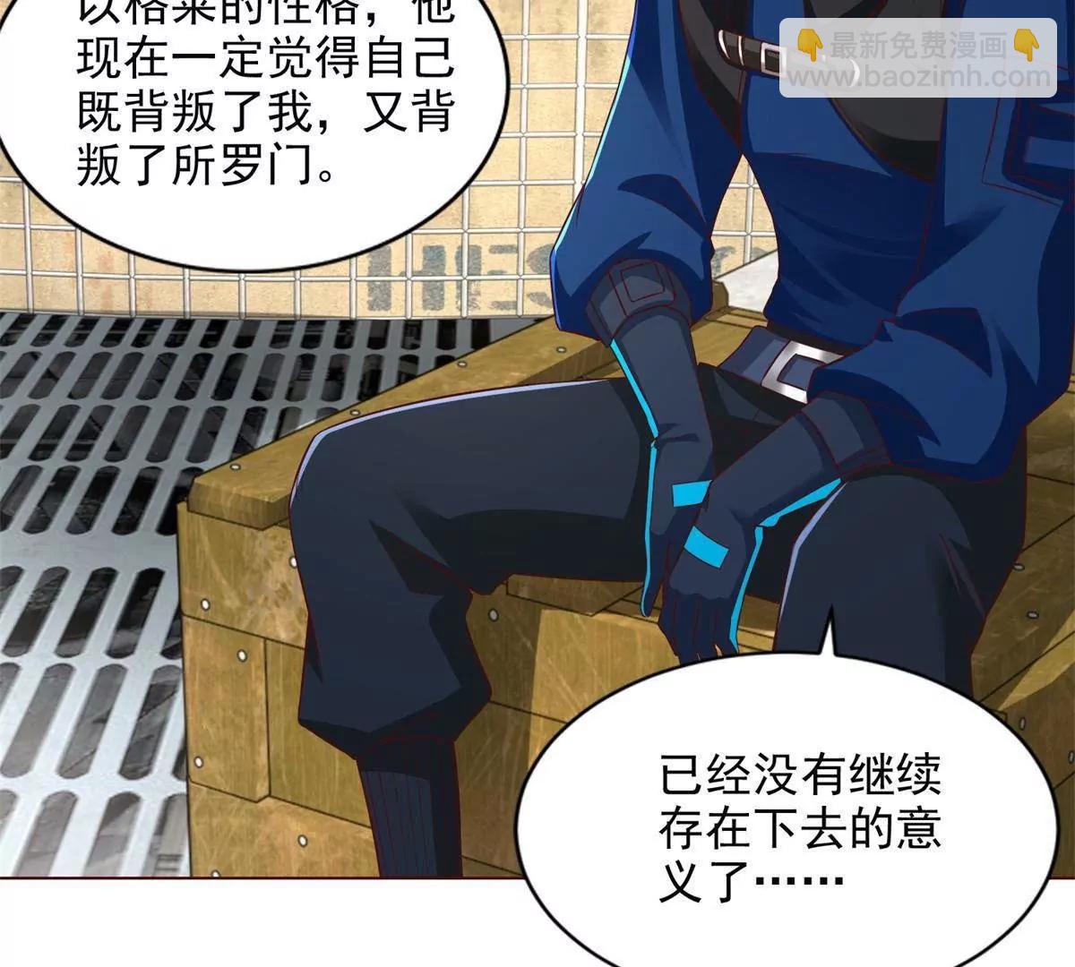 295 找麻烦？5