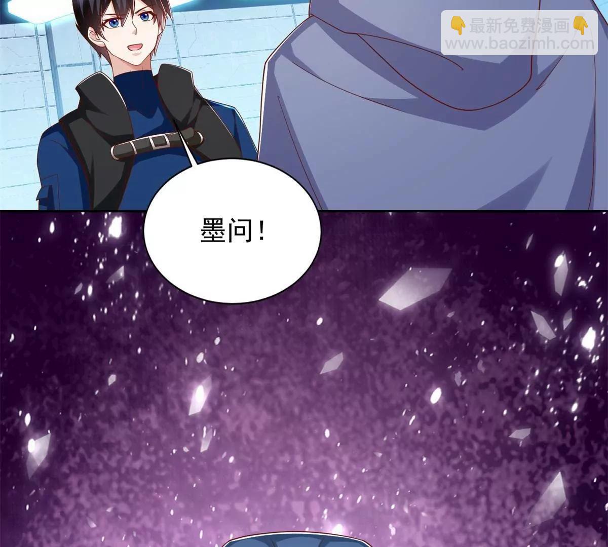 295 找麻烦？76