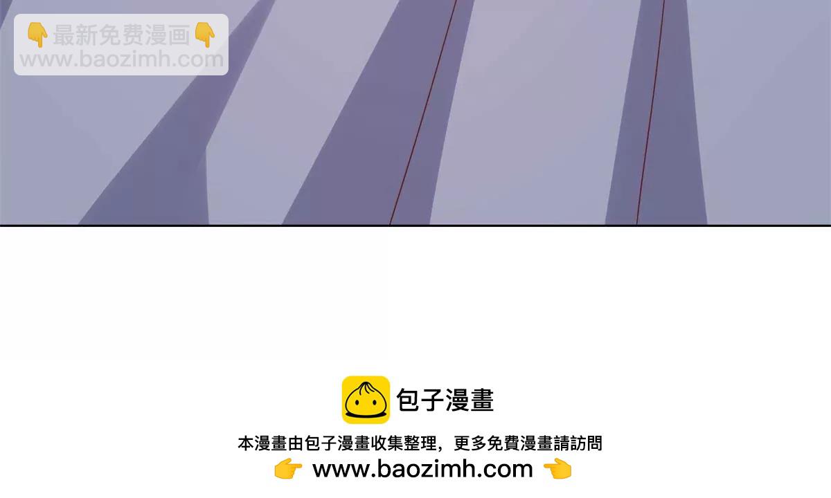 295 找麻烦？79