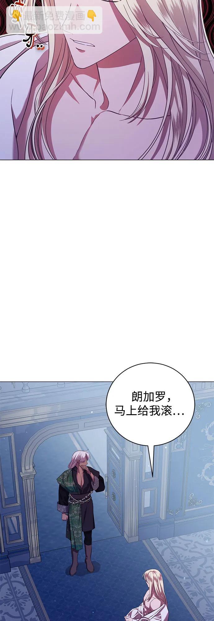 第8话60