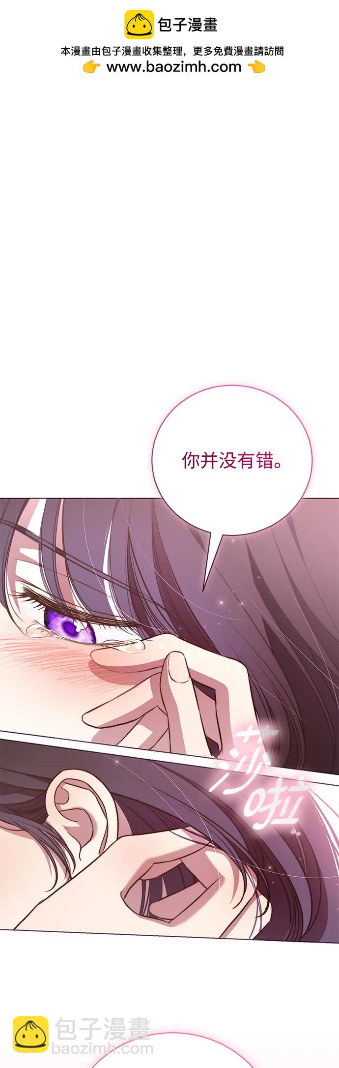 第13话1