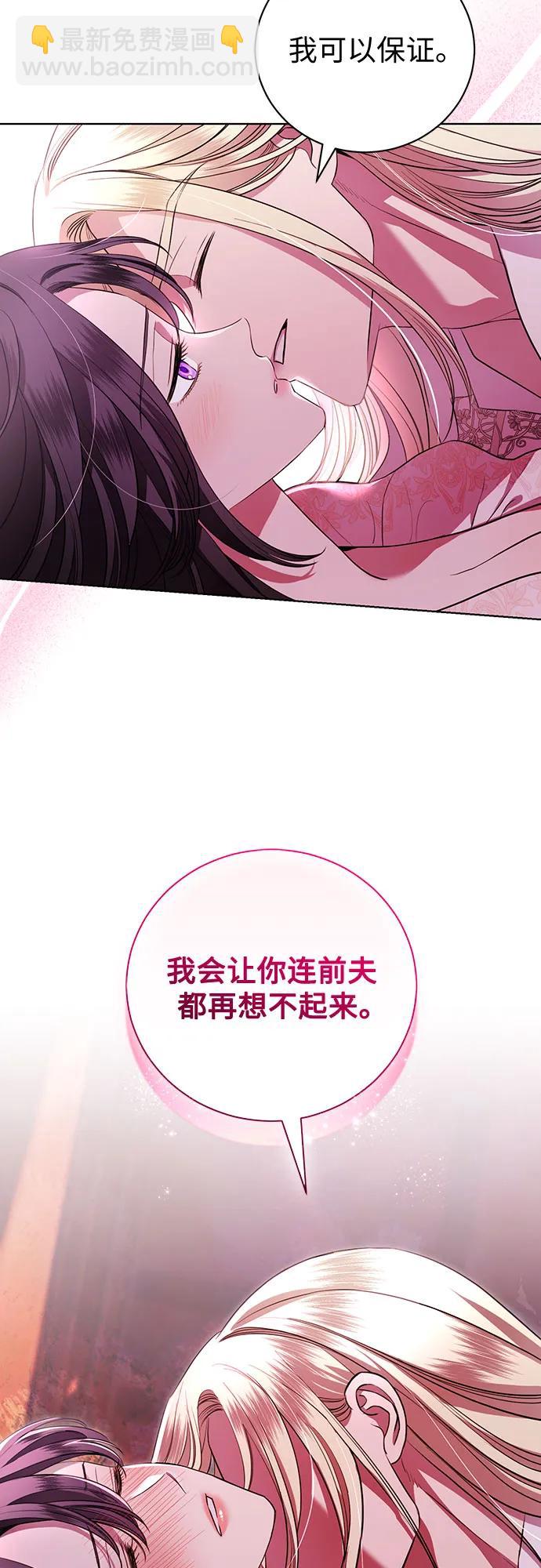 第13话15