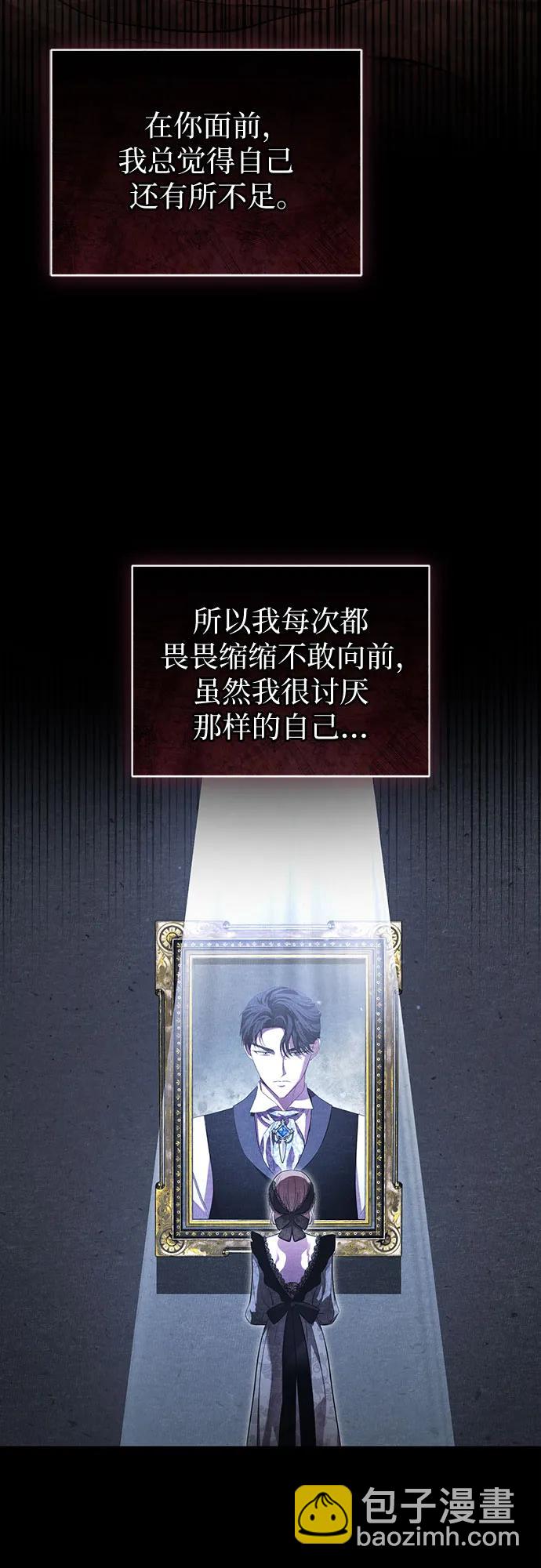 第13话18